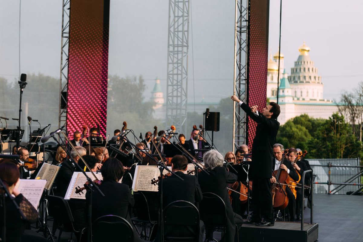    Концерты под открытым небом с видом на Ново-Иерусалимский монастырь на фестивале «Лето. Музыка. Музей»