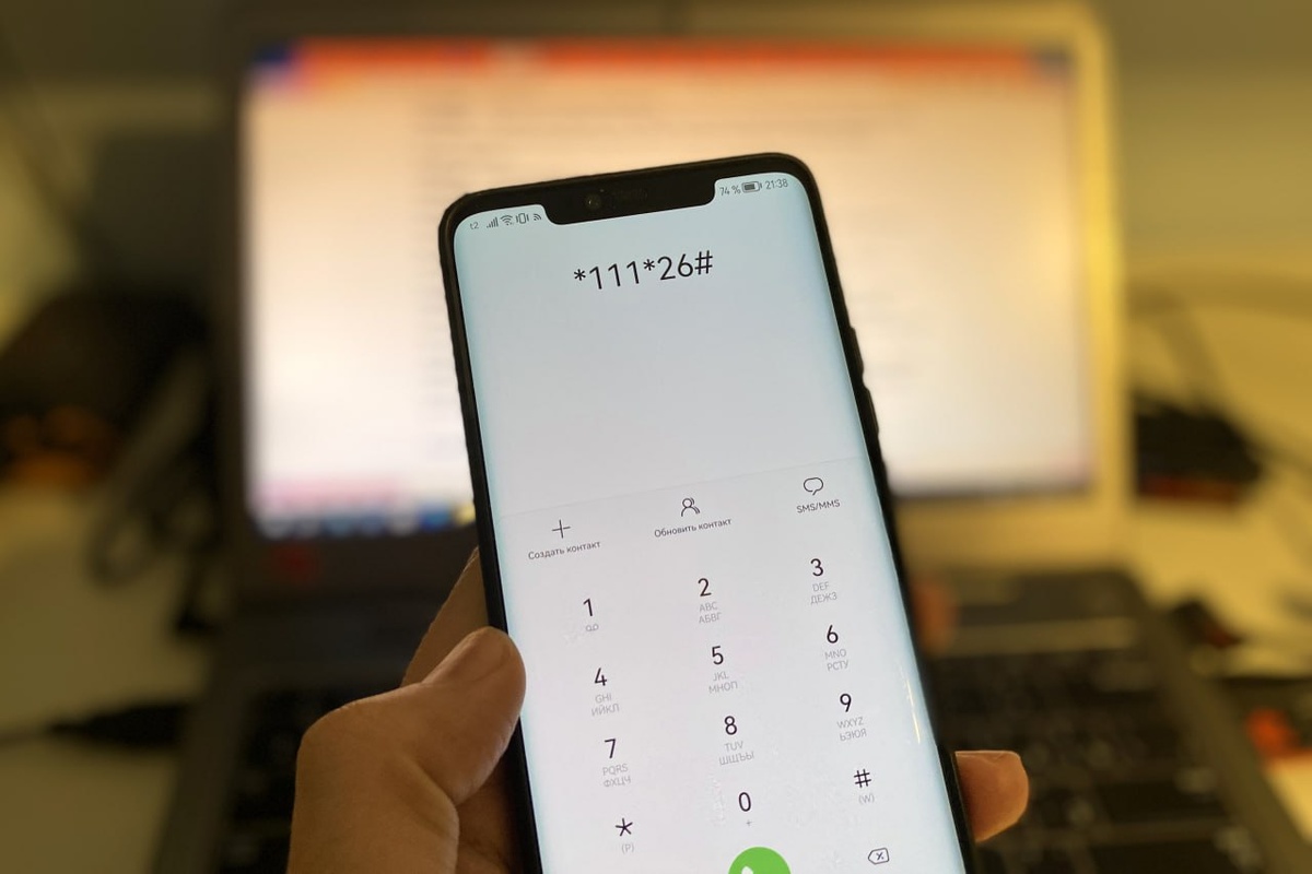    © Константин Долгановский