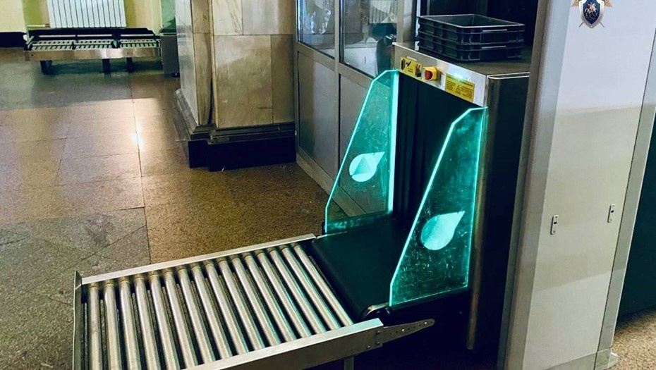    Автор фото: t.me/gsuskrf_spb