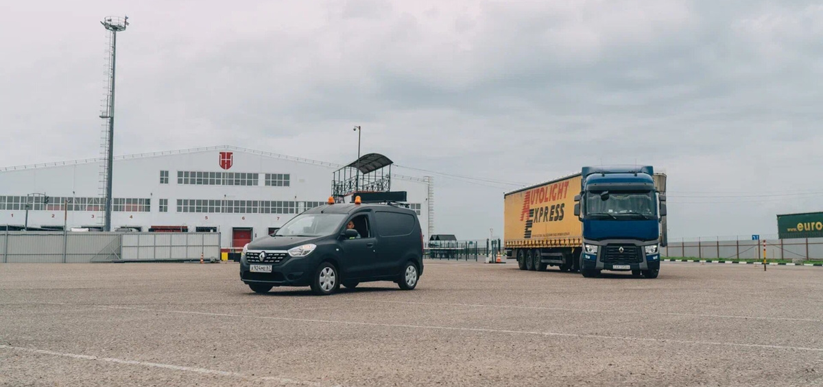 Терминал Никольский