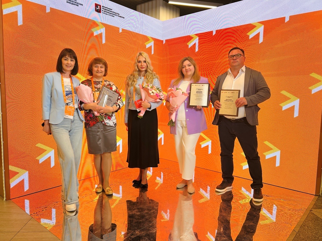    Четыре нижегородские социальные практики получили федеральные награды