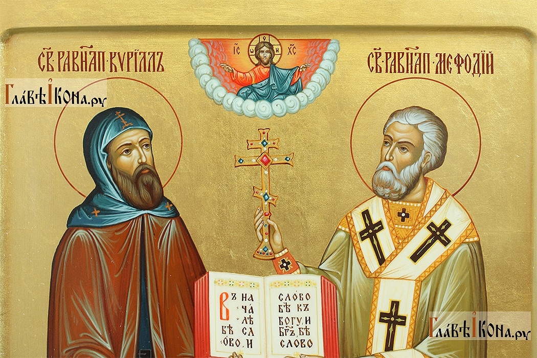 свобод. источник.