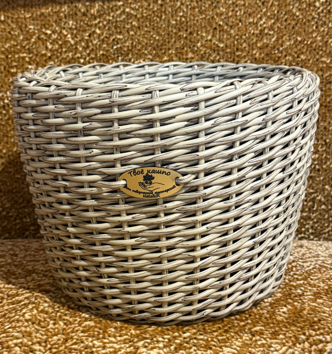 мое первое кашпо 12 л., классическое плетение