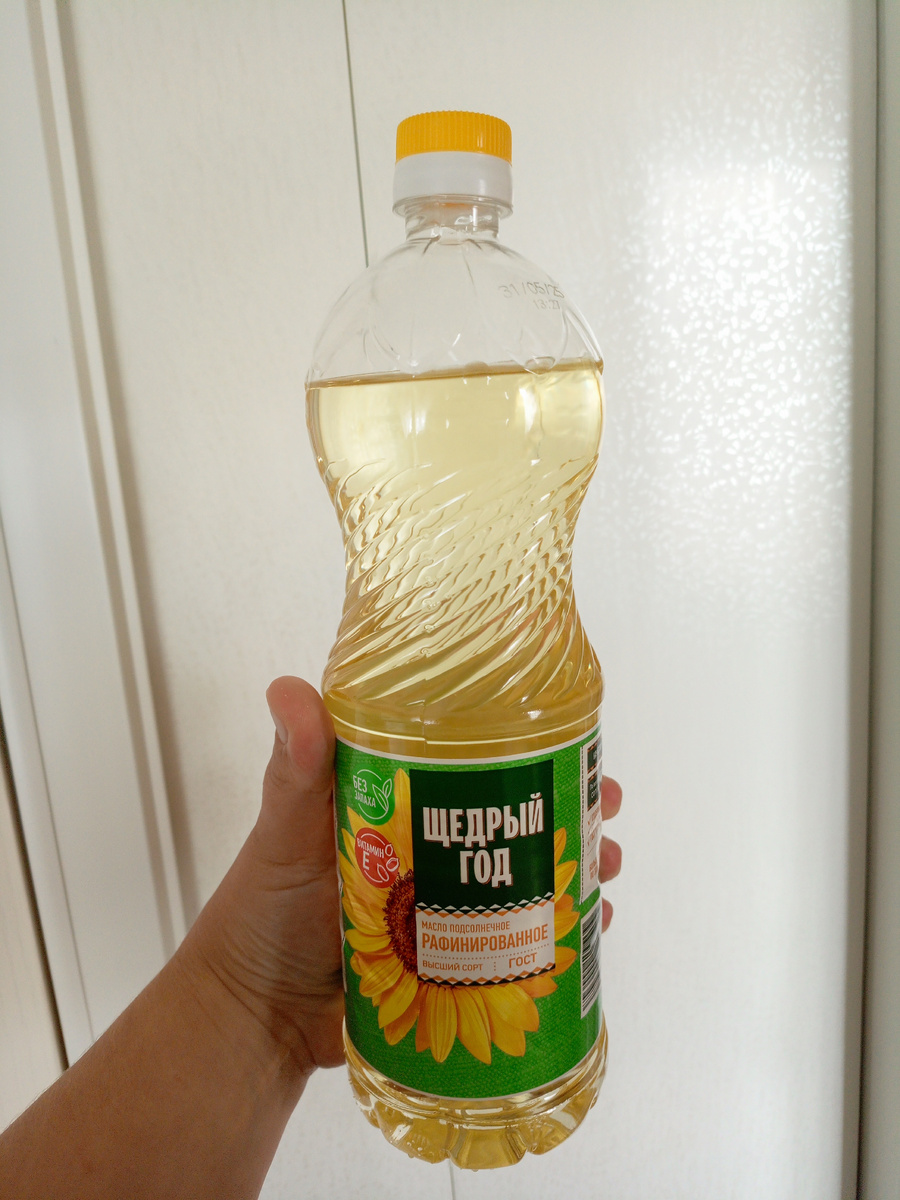 Фото сделано автором канала