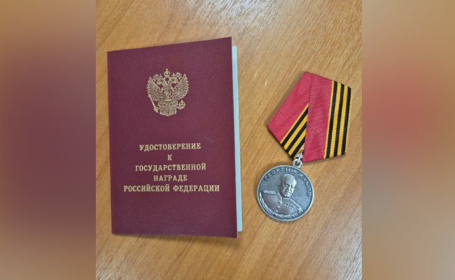    © Администрация Киришского района