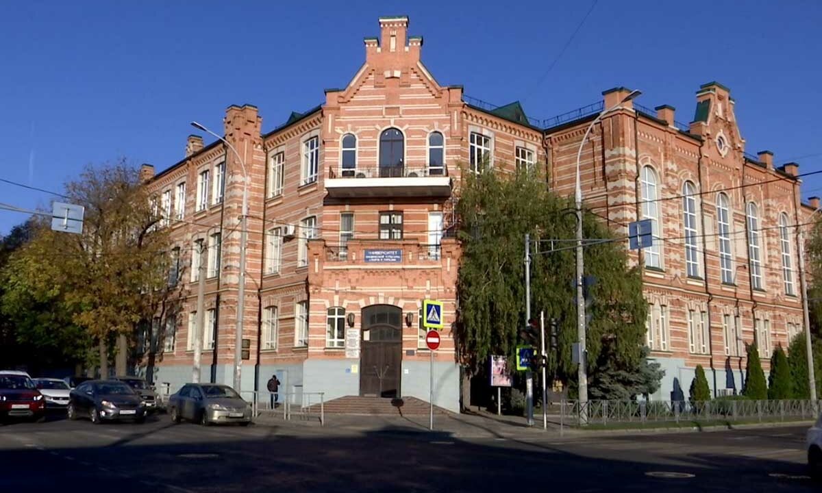    Фото «Кубань 24»