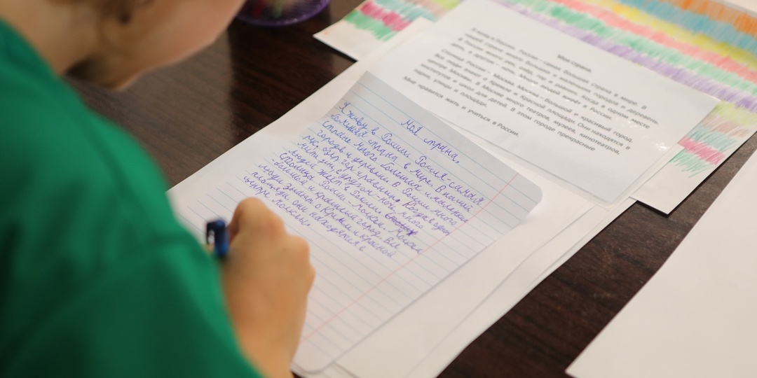 Ребёнок плохо учится, и вас вызывают на комиссию? Почему ПМПК — это ловушка