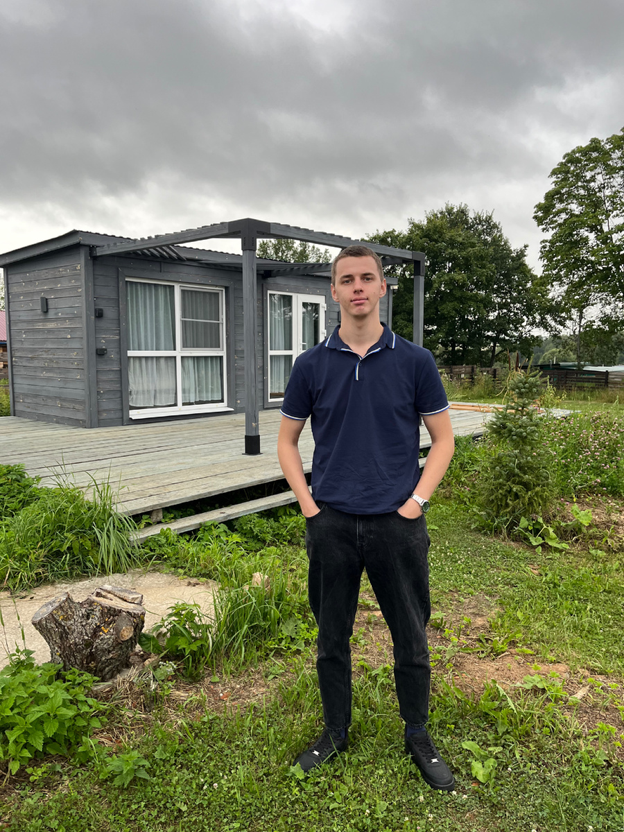 Наш домик 🏠