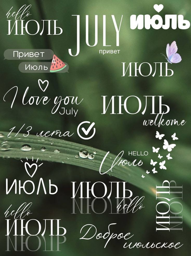 Источник: pinterest.com