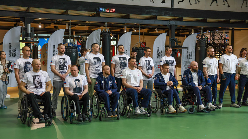    Федерация бокса России