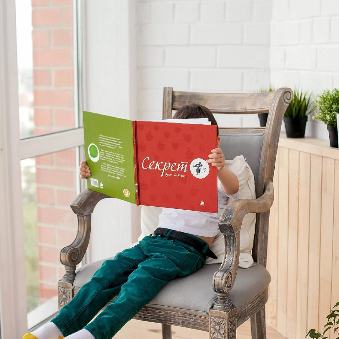 Фото семейный архив автора