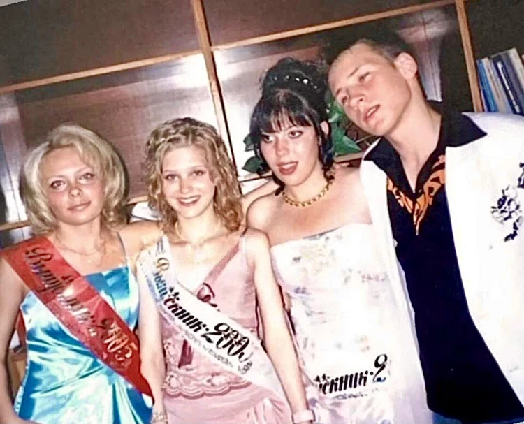 Кристина Асмус. Источник: личный архив "Комсомольской Правды"