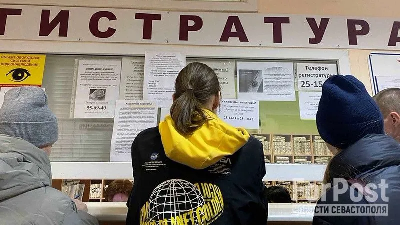 Фото:
Неонилла Кудрик / ForPost