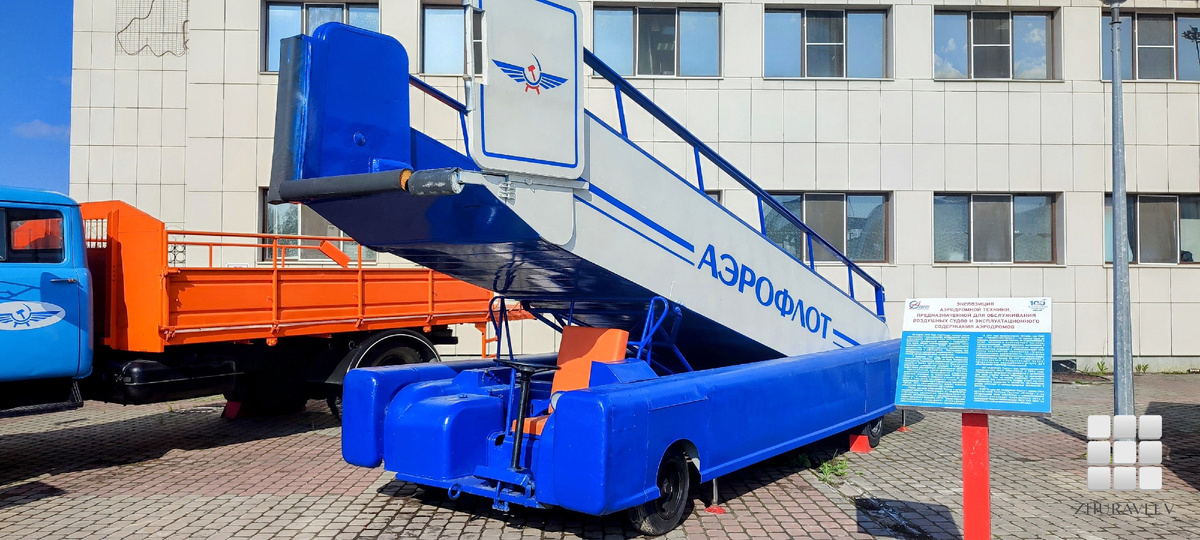 Советский трап.