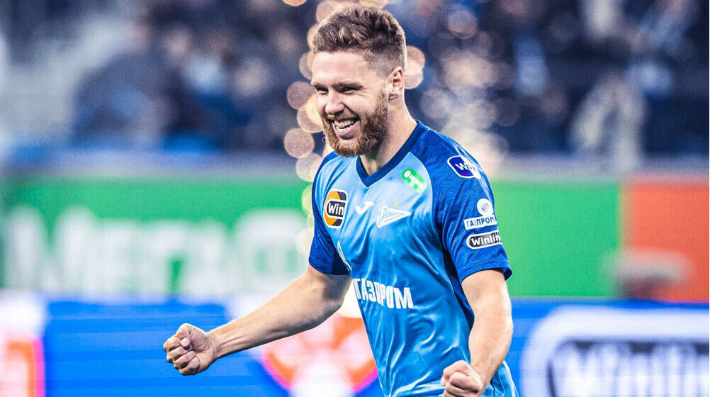    Фото: ФК "Зенит"