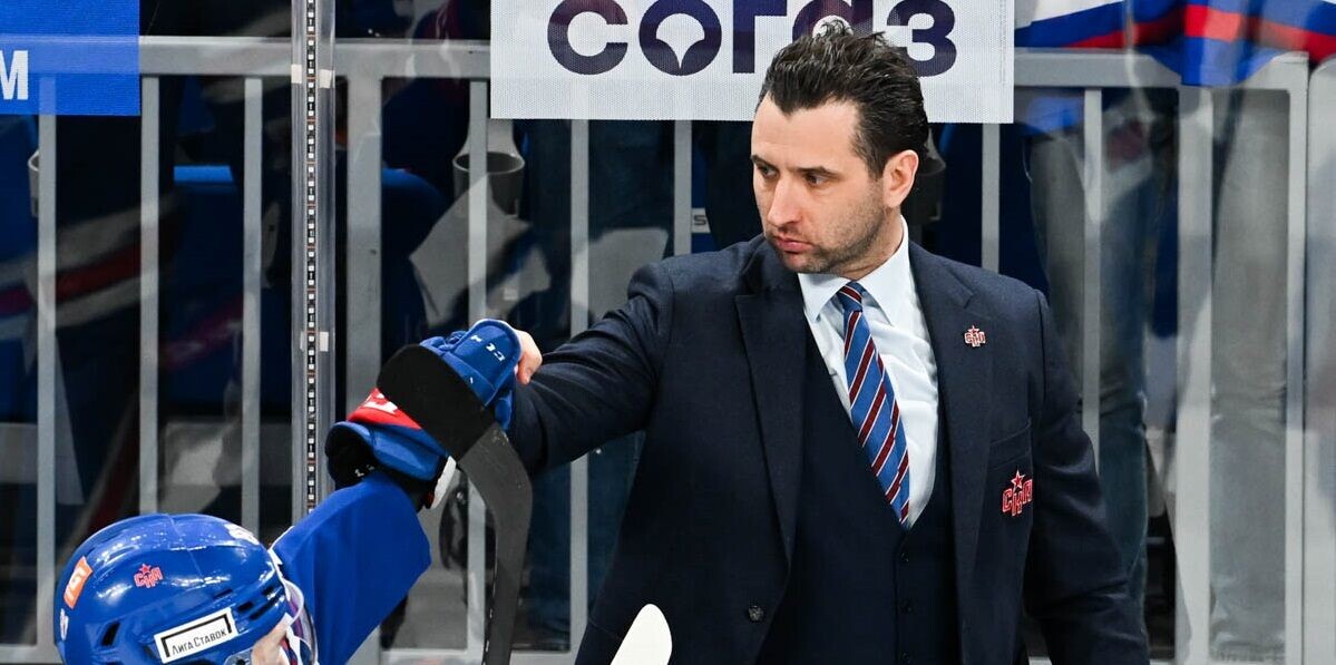    Фото: ХК СКА