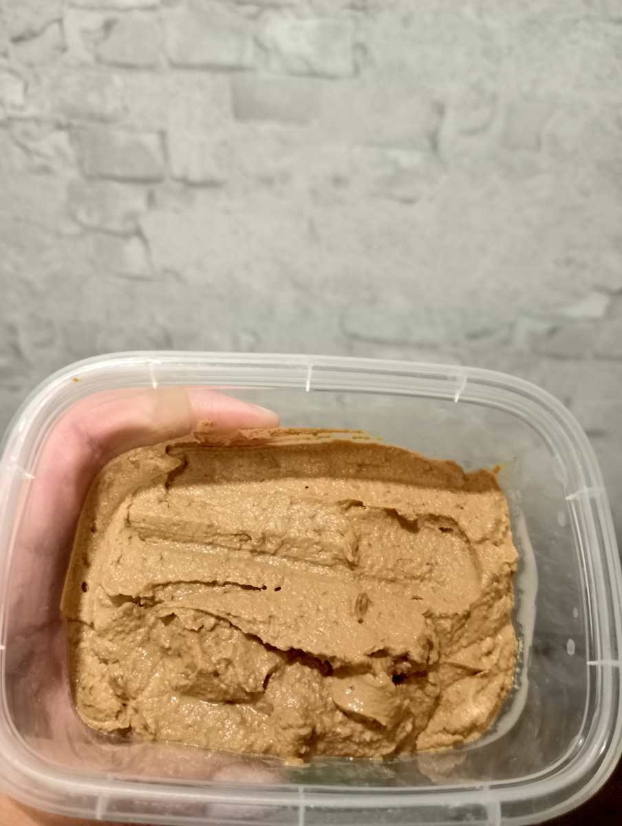 Это только для меня