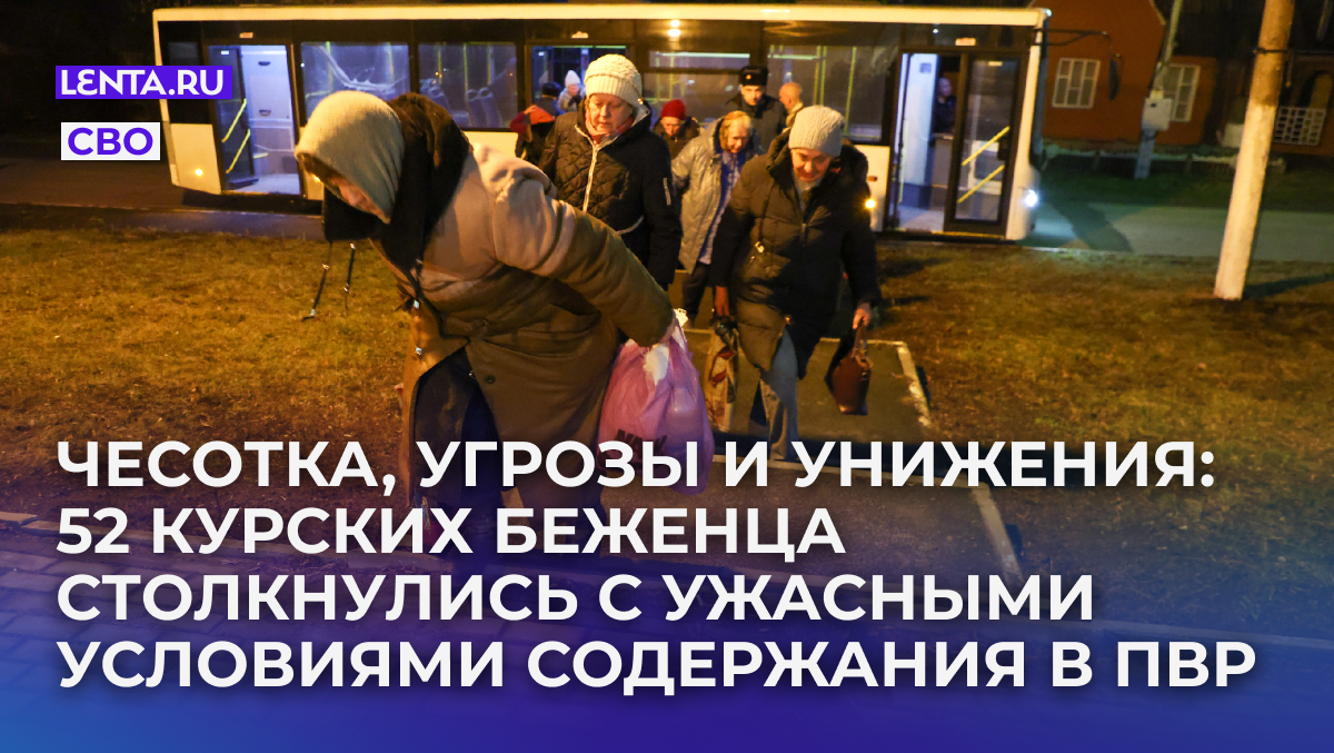 Фото: Belkin Alexey / news.ru / globallookpress

