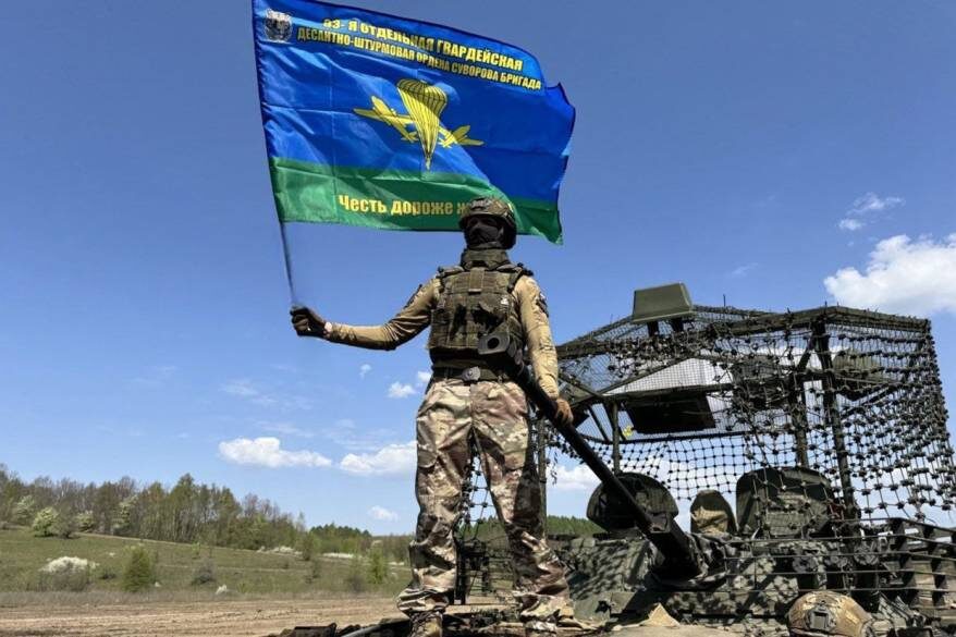    Источник фото: 83-я бригада