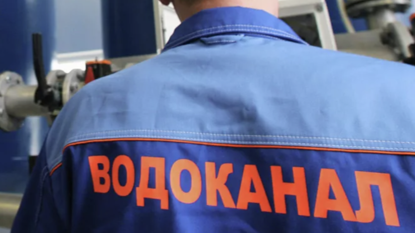   РИА Новости