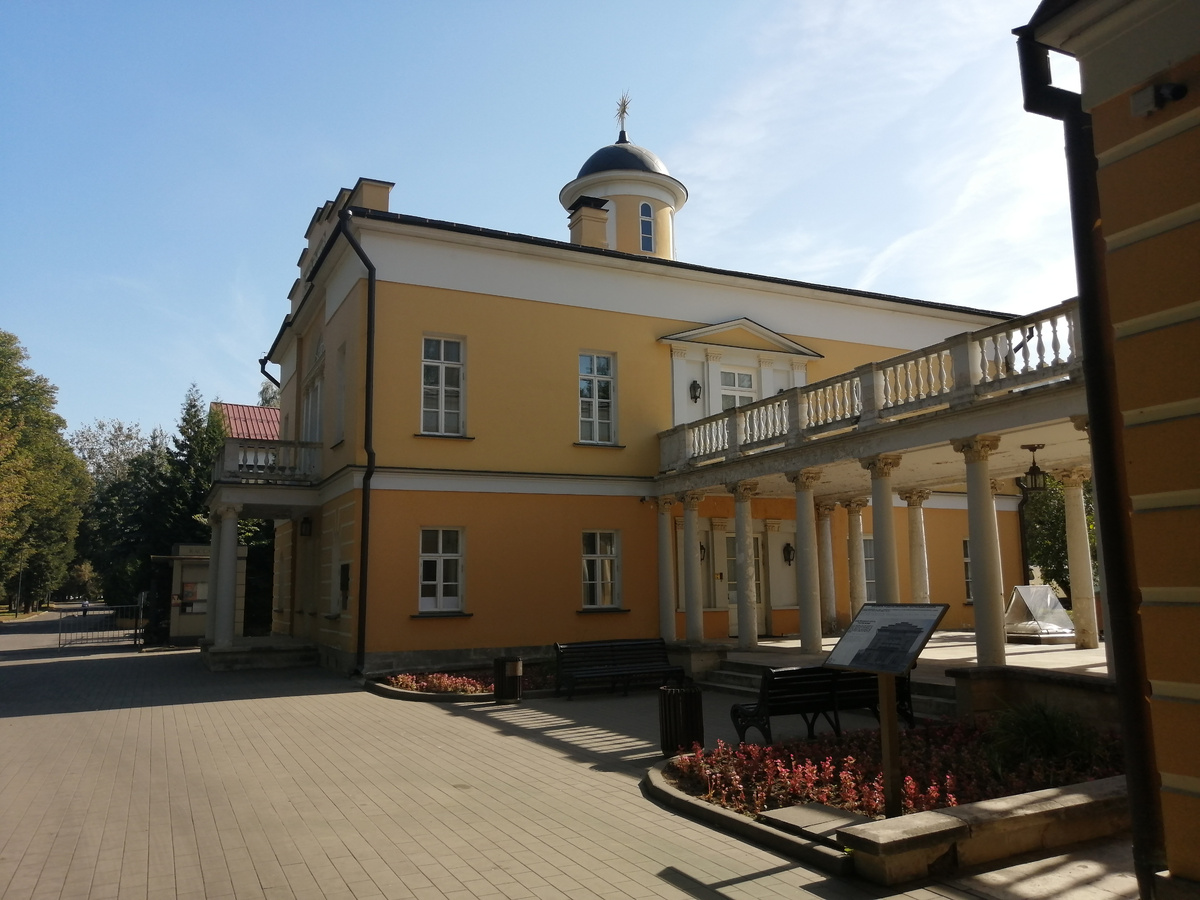 Усадьба Люблино