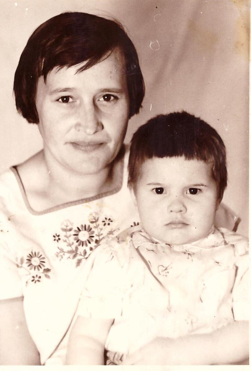Тот самый малыш с мамой. Прмерно 1983 год (фото из архива автора) 
