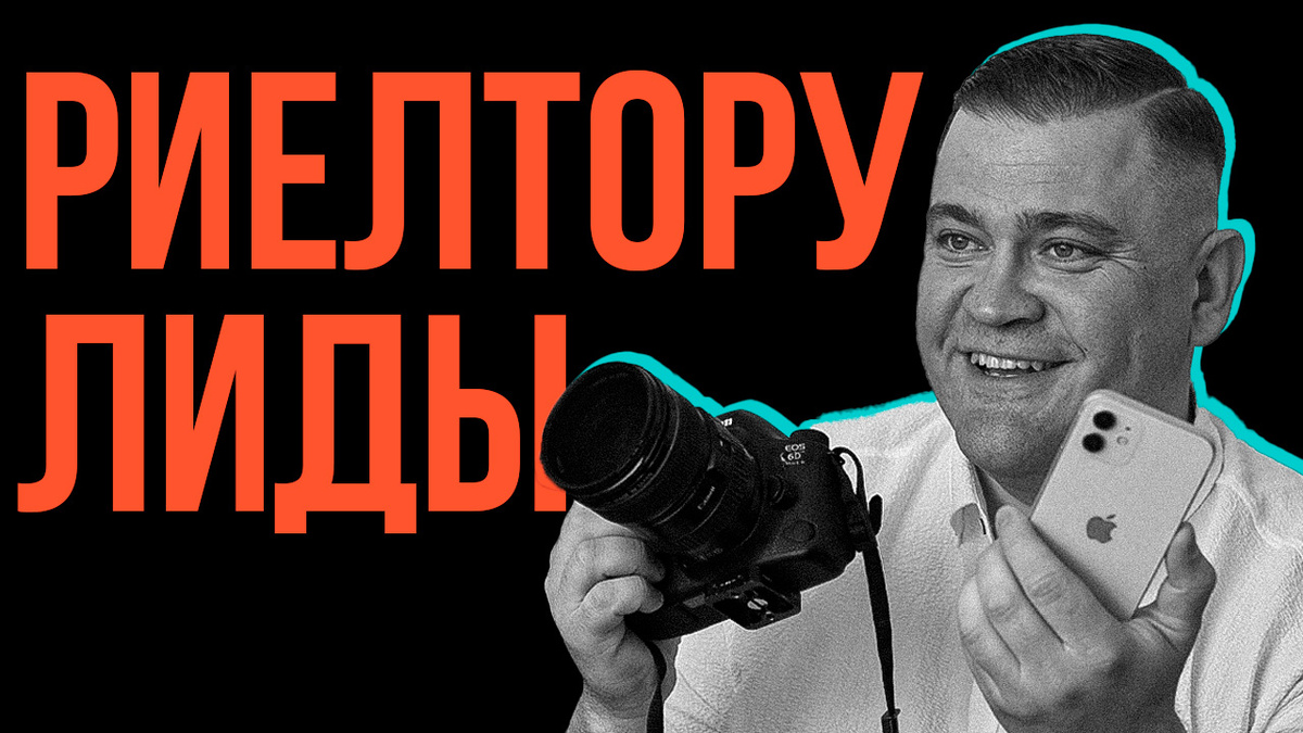 Пишите Ваши ответы в комментариях, что думаете по этому поводу?