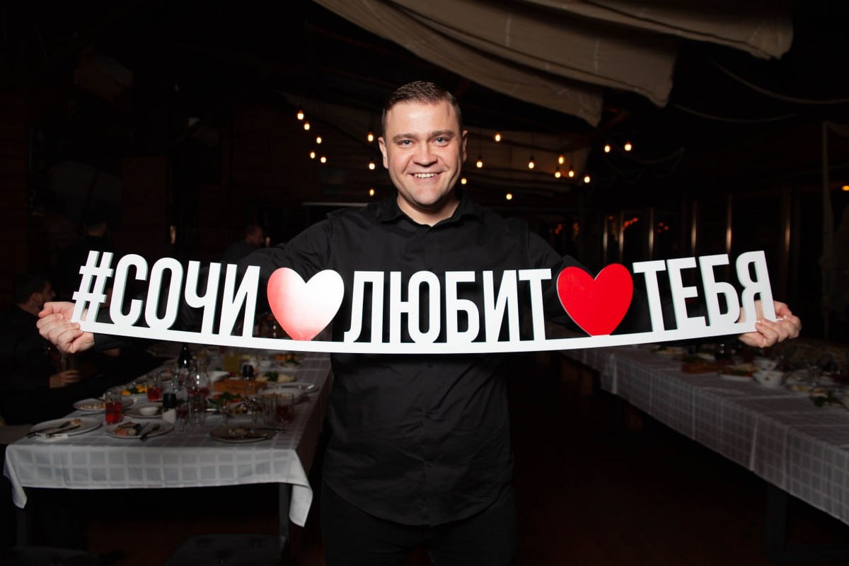 На рынке Сочи ко мне пришли множество инсайтов об обучении риелторов видеомаркетингу