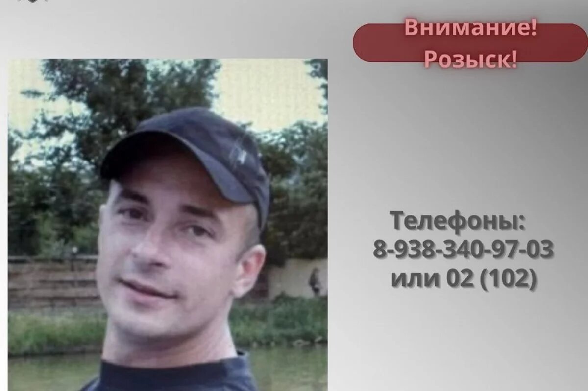    В Ессентуках ищут мужчину, избившего пенсионера до смерти в ссоре на улице