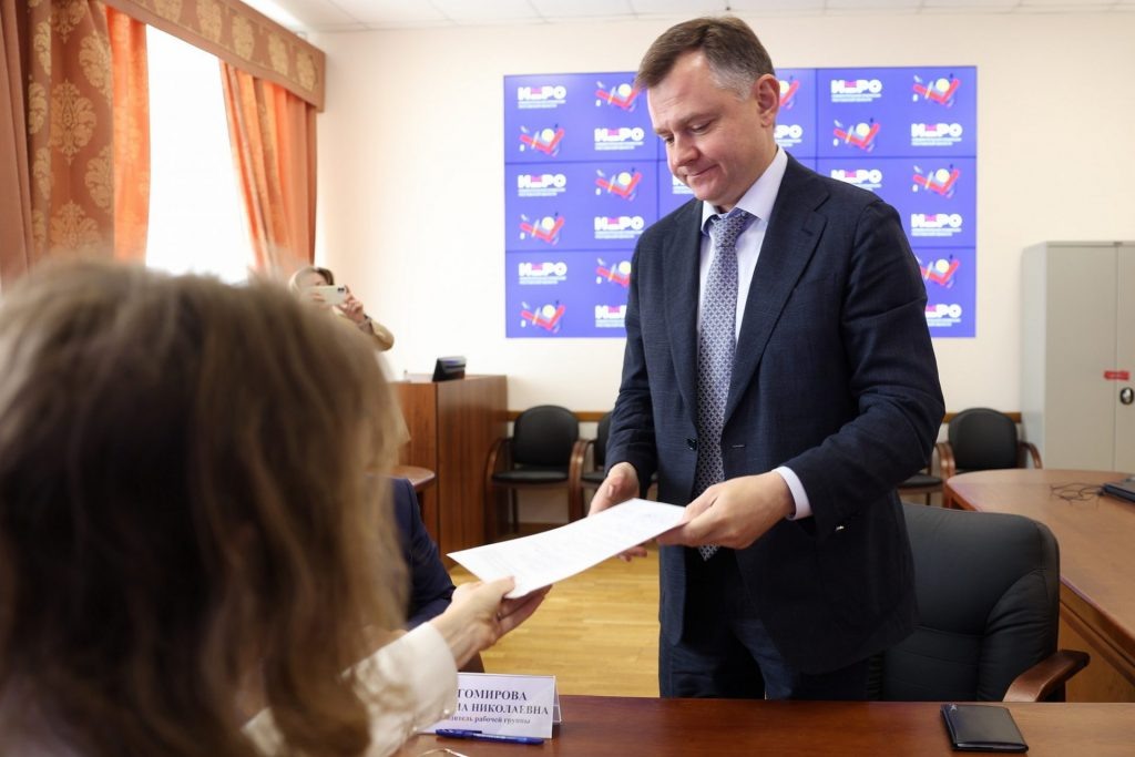    фото: пресс-служба ПРО Редактор