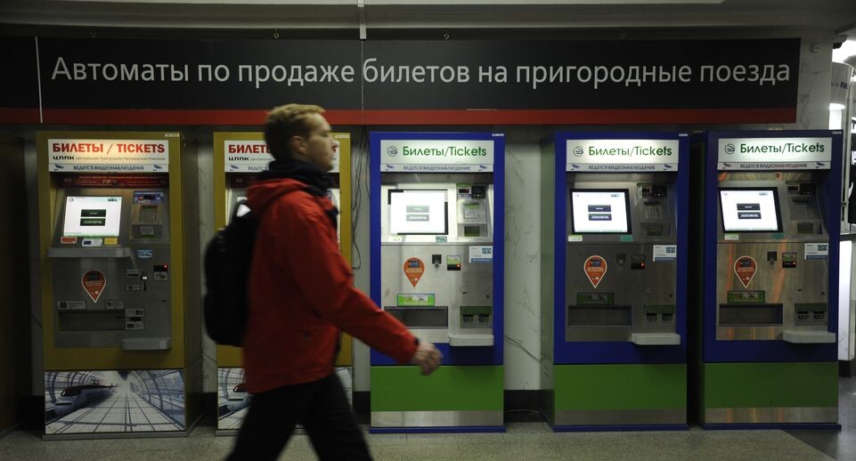    Павелецкий вокзал / Медиасток.рф