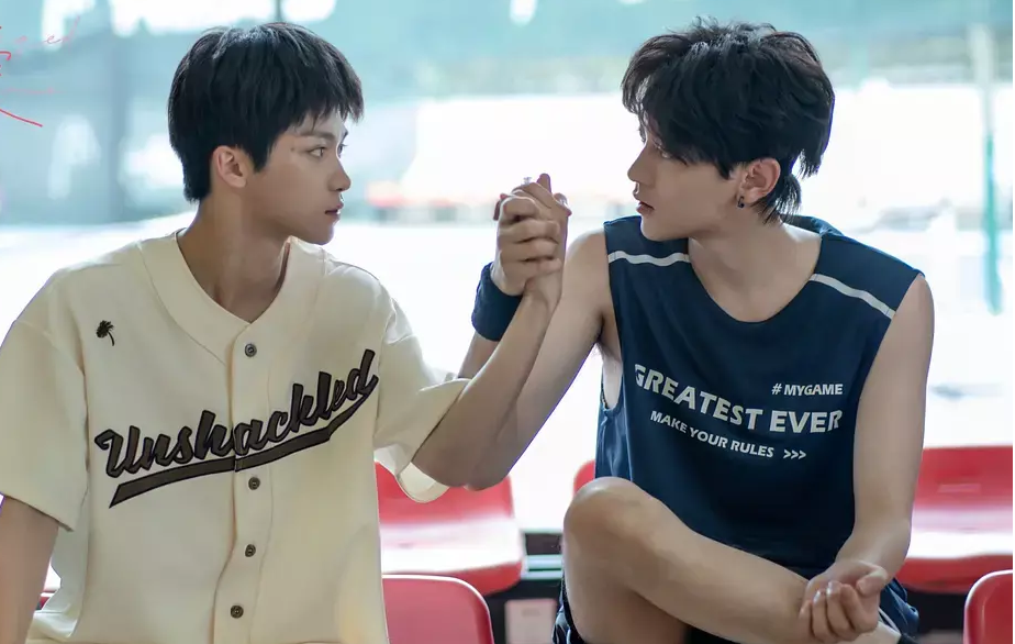 Снимок с экрана монитора. Стоп кадр дорамы.