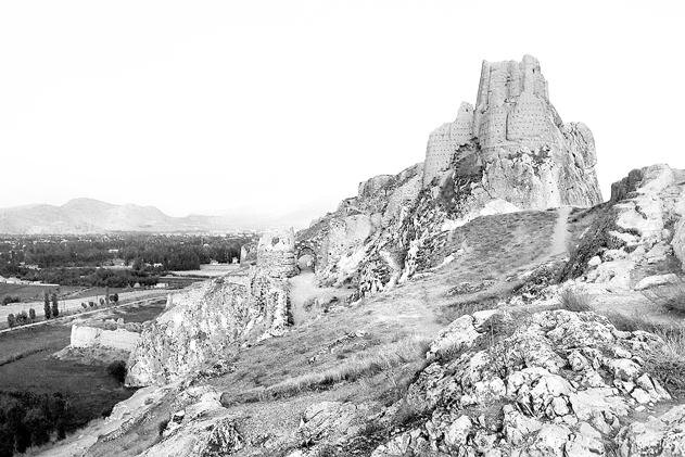 История Армении / 1 / Урарту в конце IX века