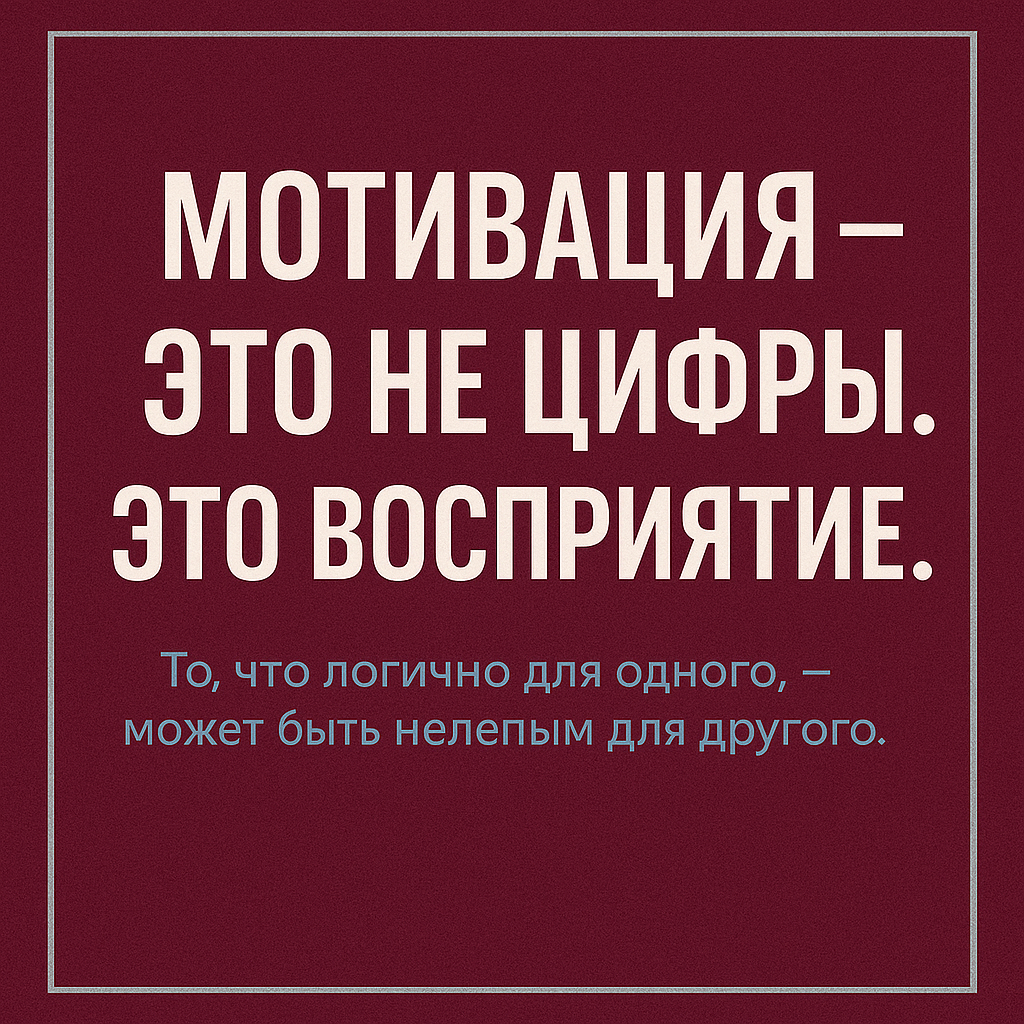 Сгенирировано ИИ