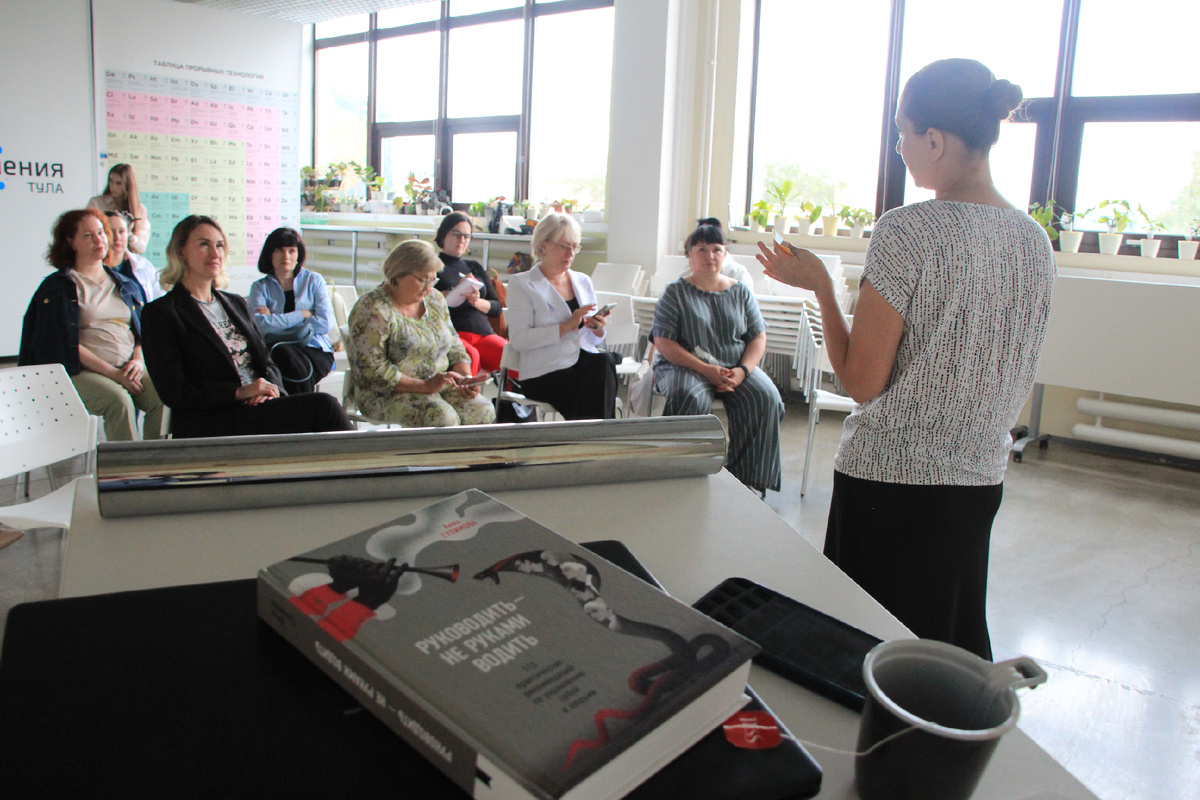 Книга и я на мероприятии)))