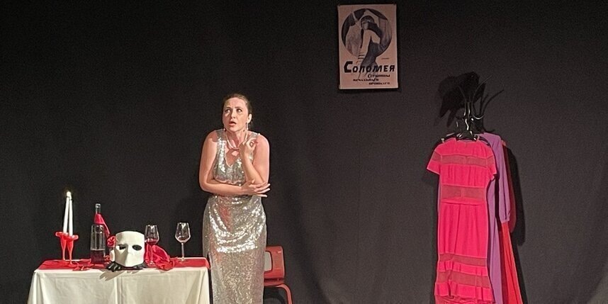    Мария Маклакова