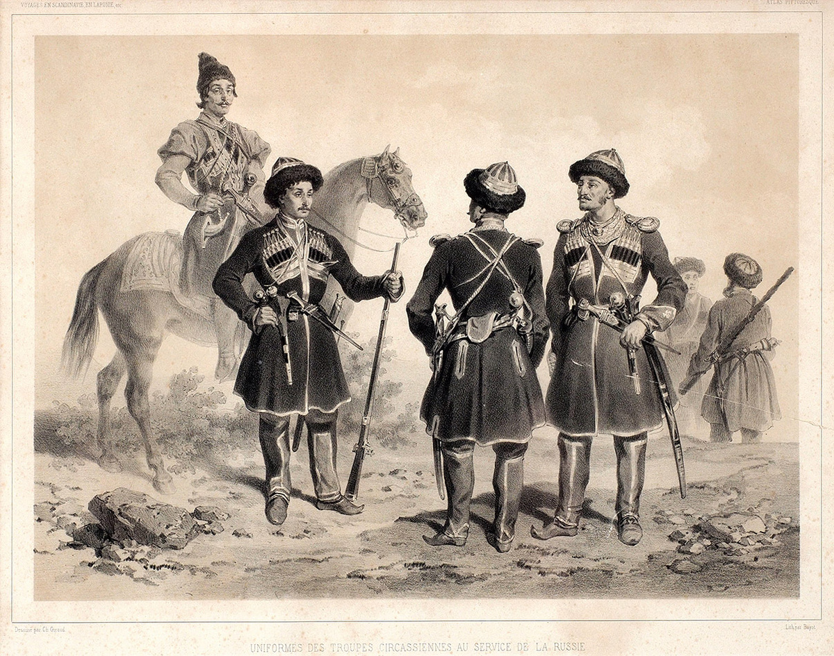 Байо Адольф (Adolphe Jean-Baptiste Bayot) (1810–1866) по рисунку Жиро Шарля (Sеbastien Charles Giraud) (1819–1892) «Униформа черкесских войск на службе России». Середина XIX века.