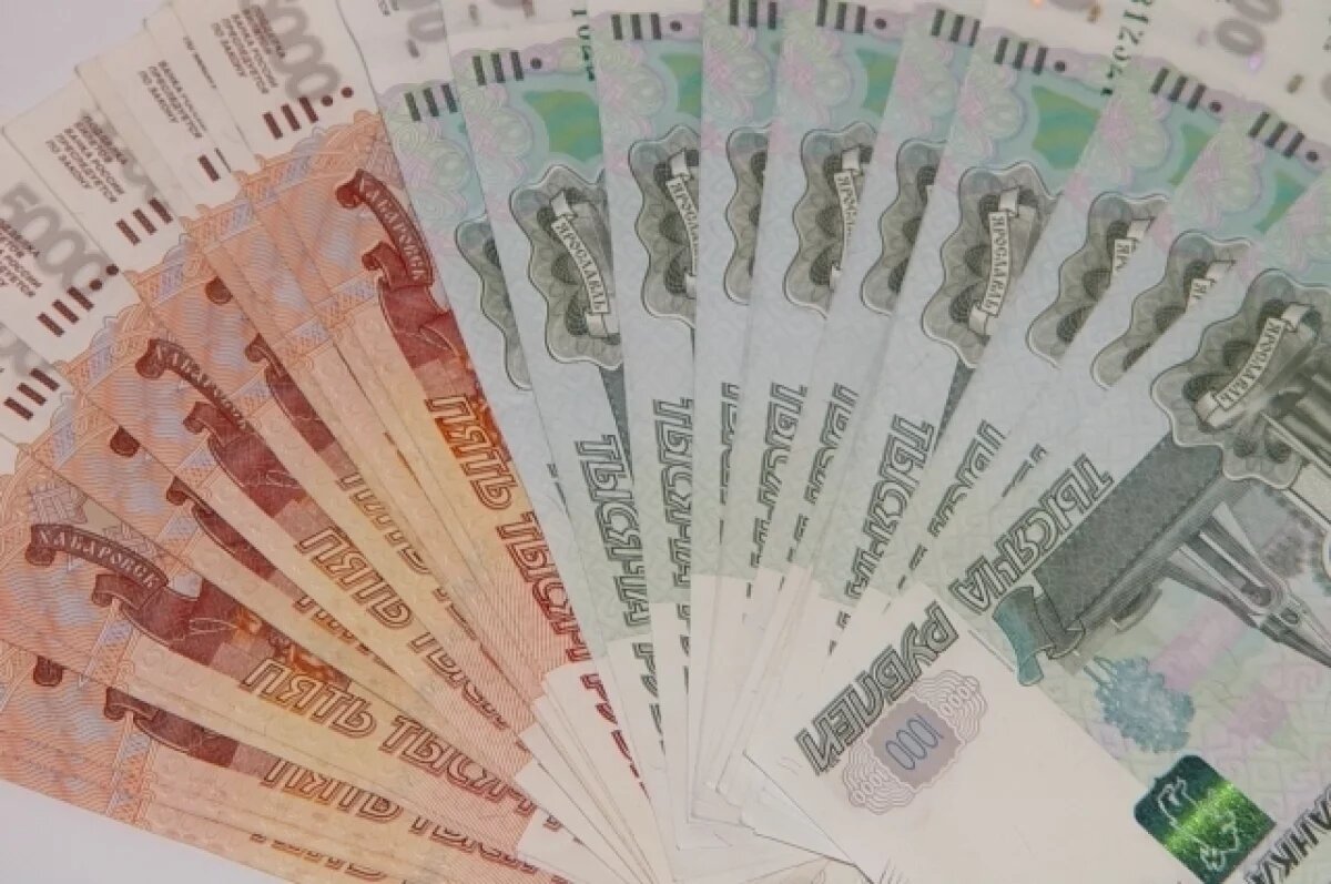    Жительница воронежского села украла 280 тысяч рублей и отправилась на юг