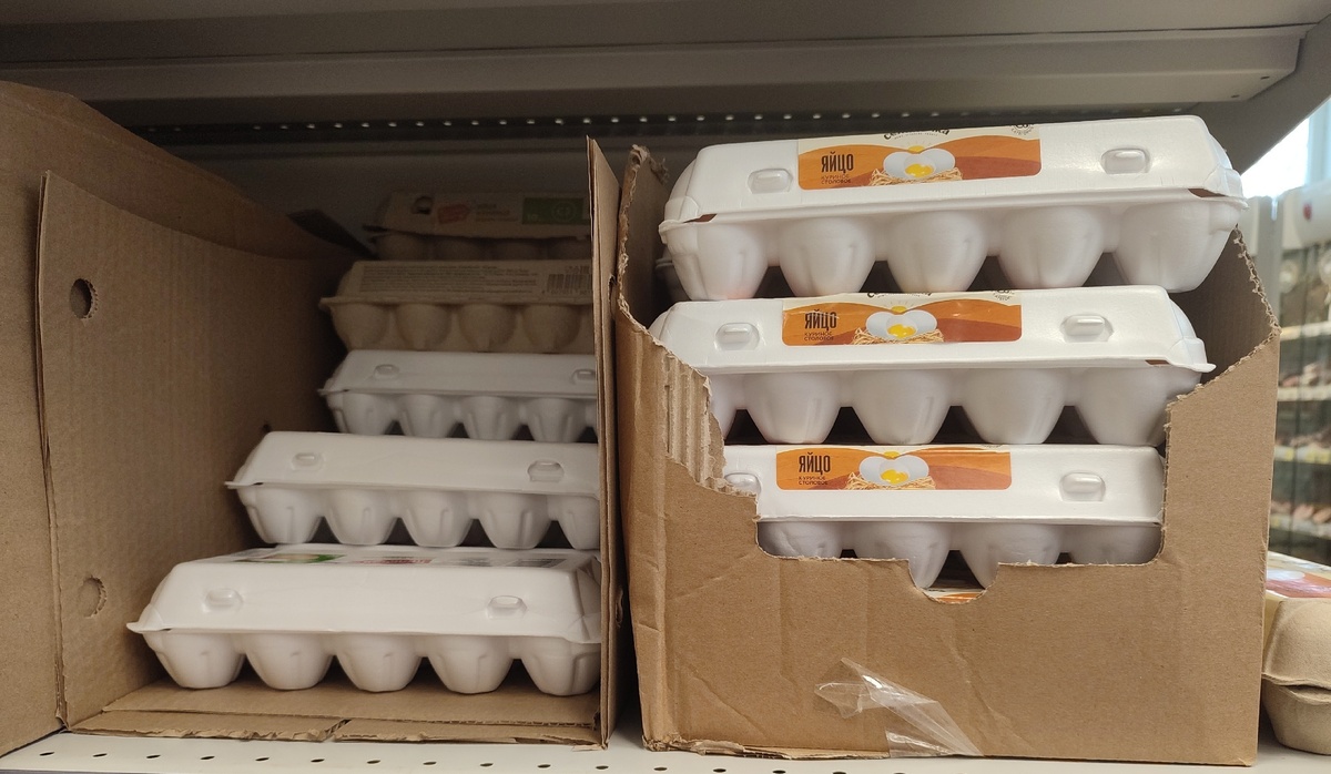    Фото: «Про Город»