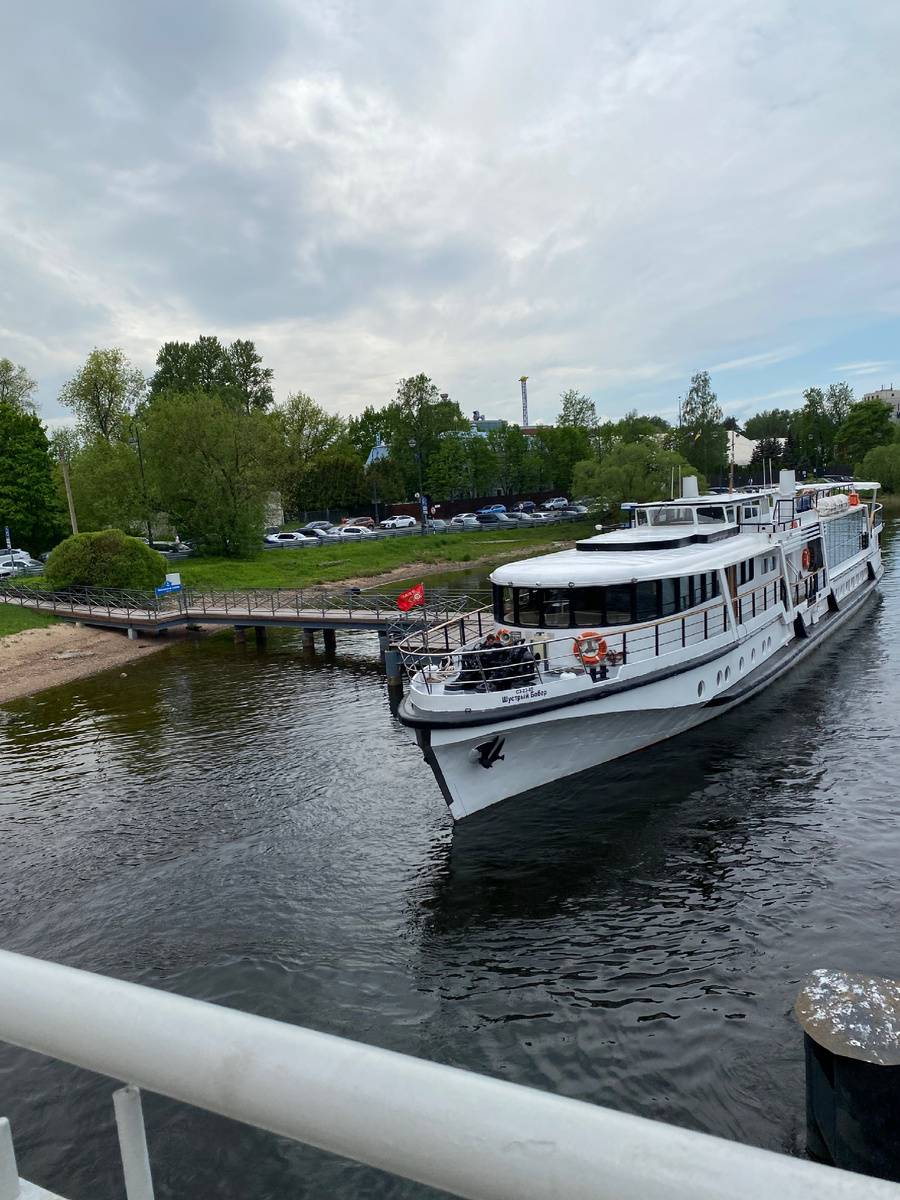 Парки России 