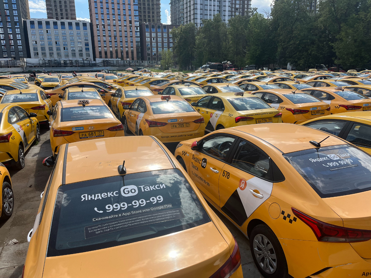 случайно увидели