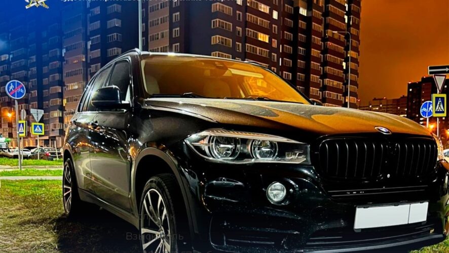    Фото: ГУФССП России по РТ