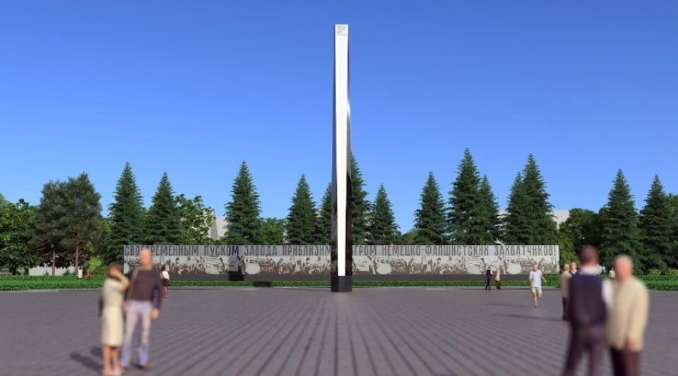    Визуализация стелы в Рубцовске. Источник: zakupki.gov.ru