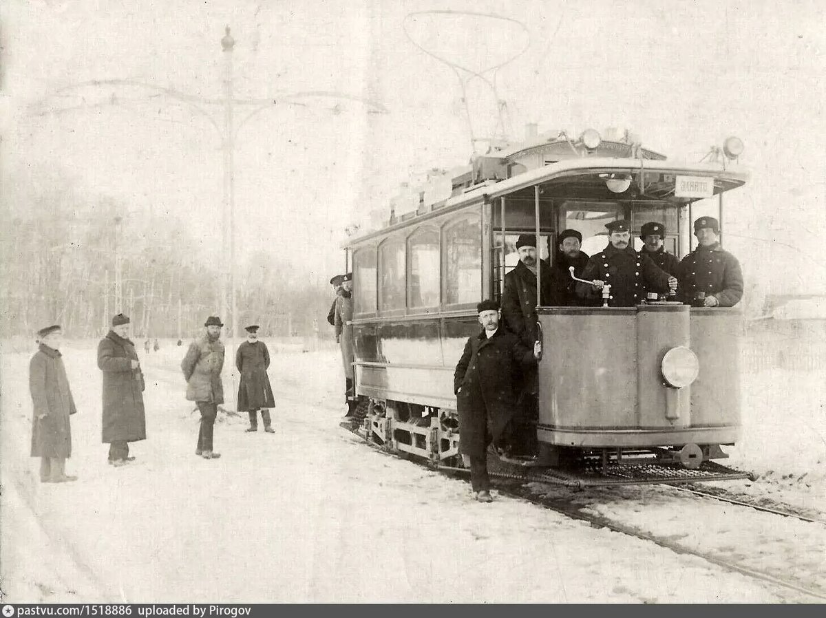 Источник: dzen.ru, взято с pastvu.com