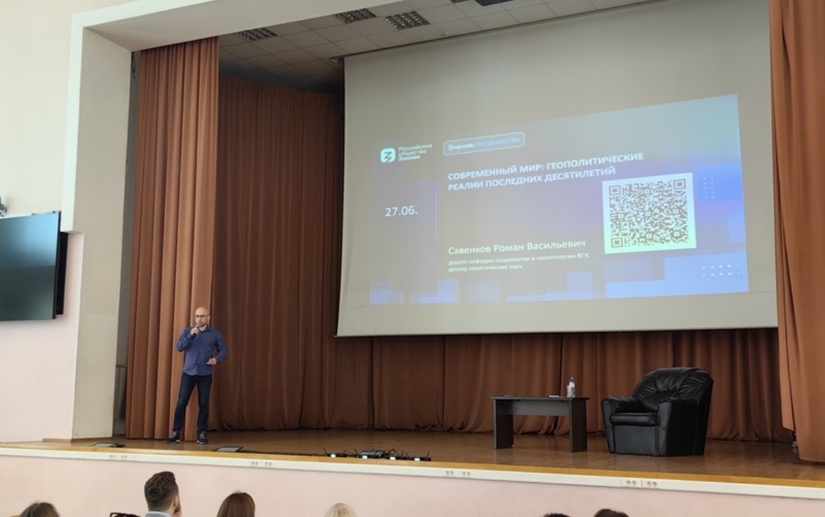 Роман Савенков (Фото: пресс-служба правительства Воронежской области)