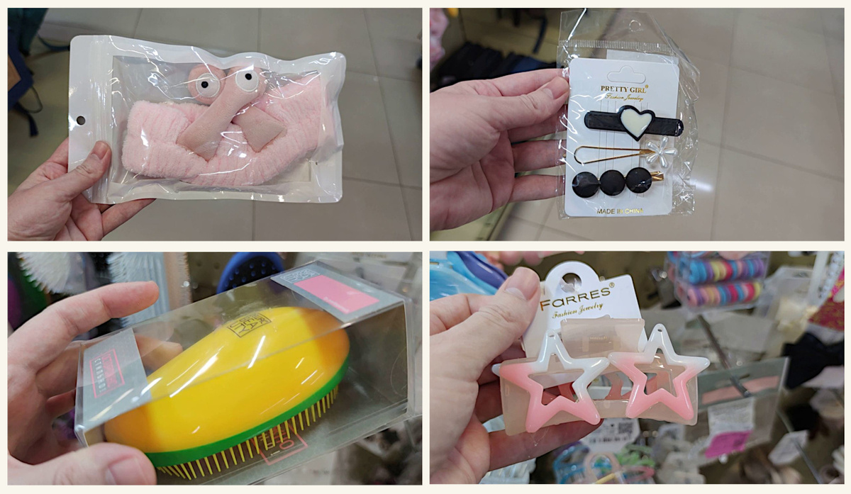 Все фото авторов/не реклама