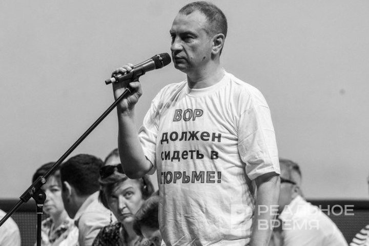 Олег Тихонов / realnoevremya.ru