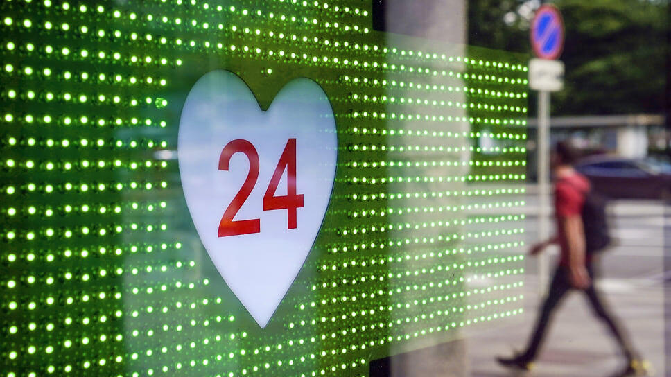 Фото: Наталия Макарова / Коммерсантъ