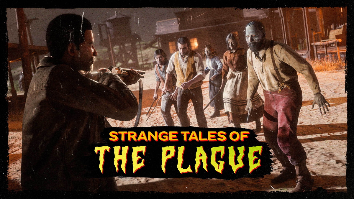 «Странные байки о чуме»