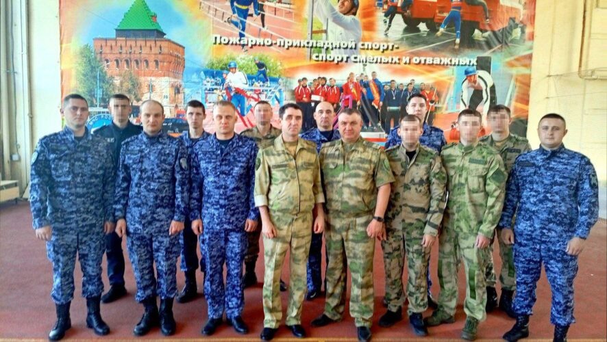    Росгвардия